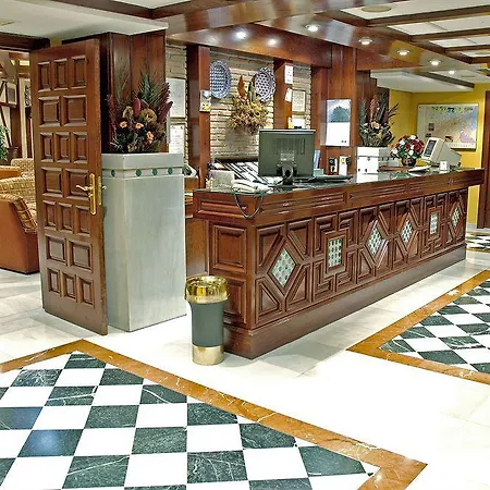 Catalonia 4* Granada