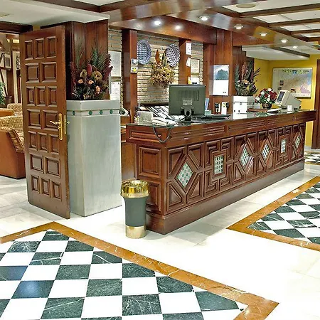Catalonia 4* Granada